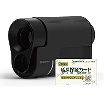 Amazon.co.jp: 【Amazon.co.jp限定】GreenOn（グリーンオン